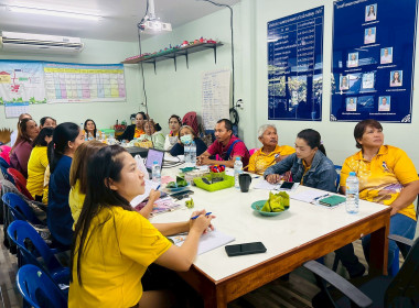 โครงการประชุมเชิงปฏิบัติการส่งเสริมทักษะอาชีพสมาชิกสหกรณ์เคหสถานบ้านมั่นคงพัทลุง จำกัด ... พารามิเตอร์รูปภาพ 13
